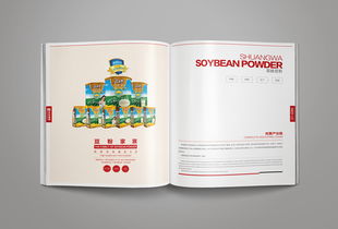 洛娃集團(tuán)企業(yè)形象畫(huà)冊(cè)整合設(shè)計(jì) 塑造品牌視覺(jué)新高度