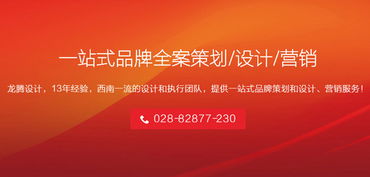 川味紅花椒常見的包裝形式及青花椒包裝袋設(shè)計(jì)欣賞