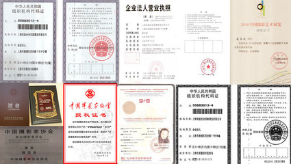 專業(yè)產(chǎn)品拍攝與頁面設(shè)計(jì)服務(wù) 上海亞波企業(yè)形象策劃一站式解決方案